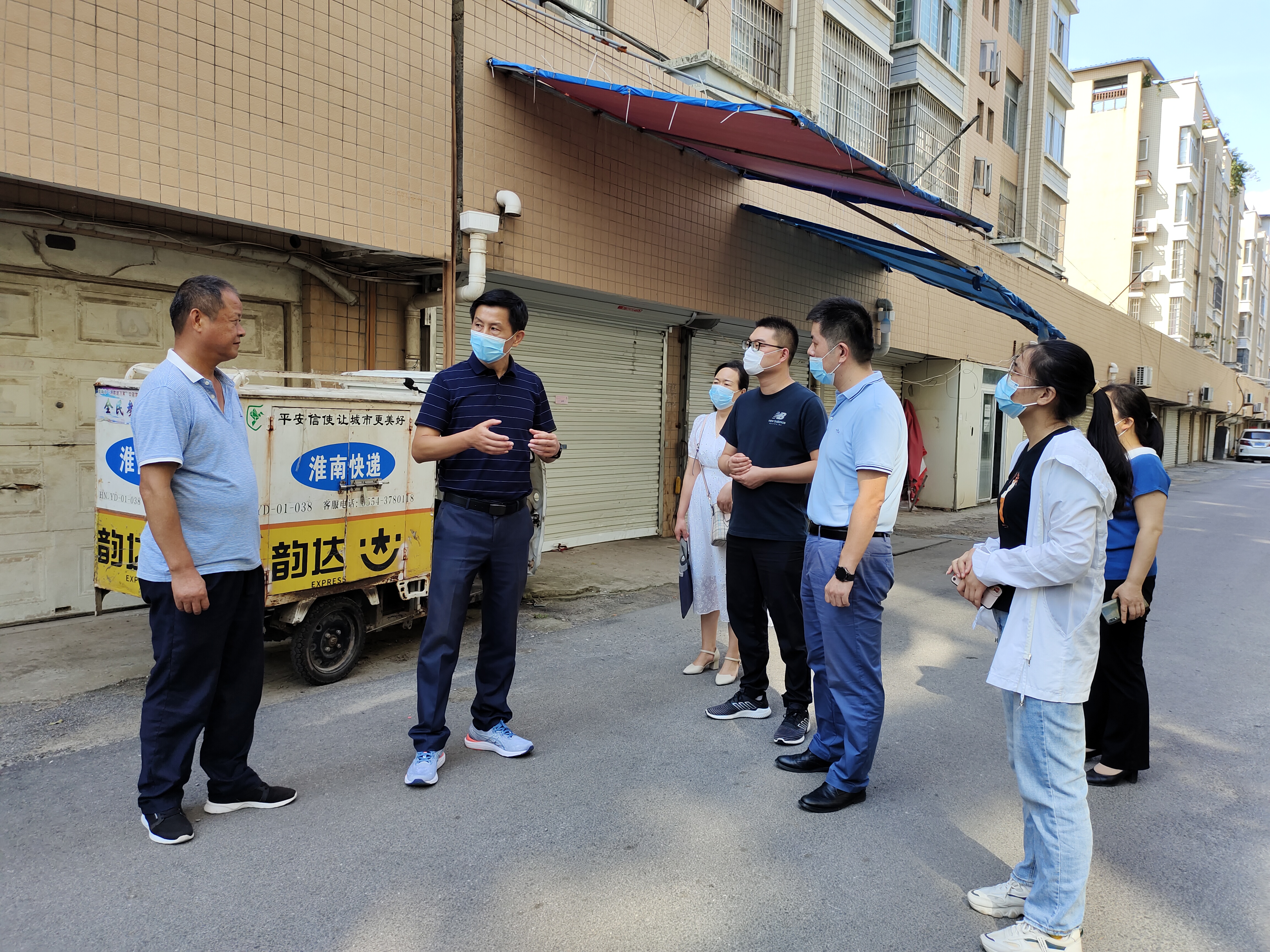 yl6809永利(中国游)官方网站