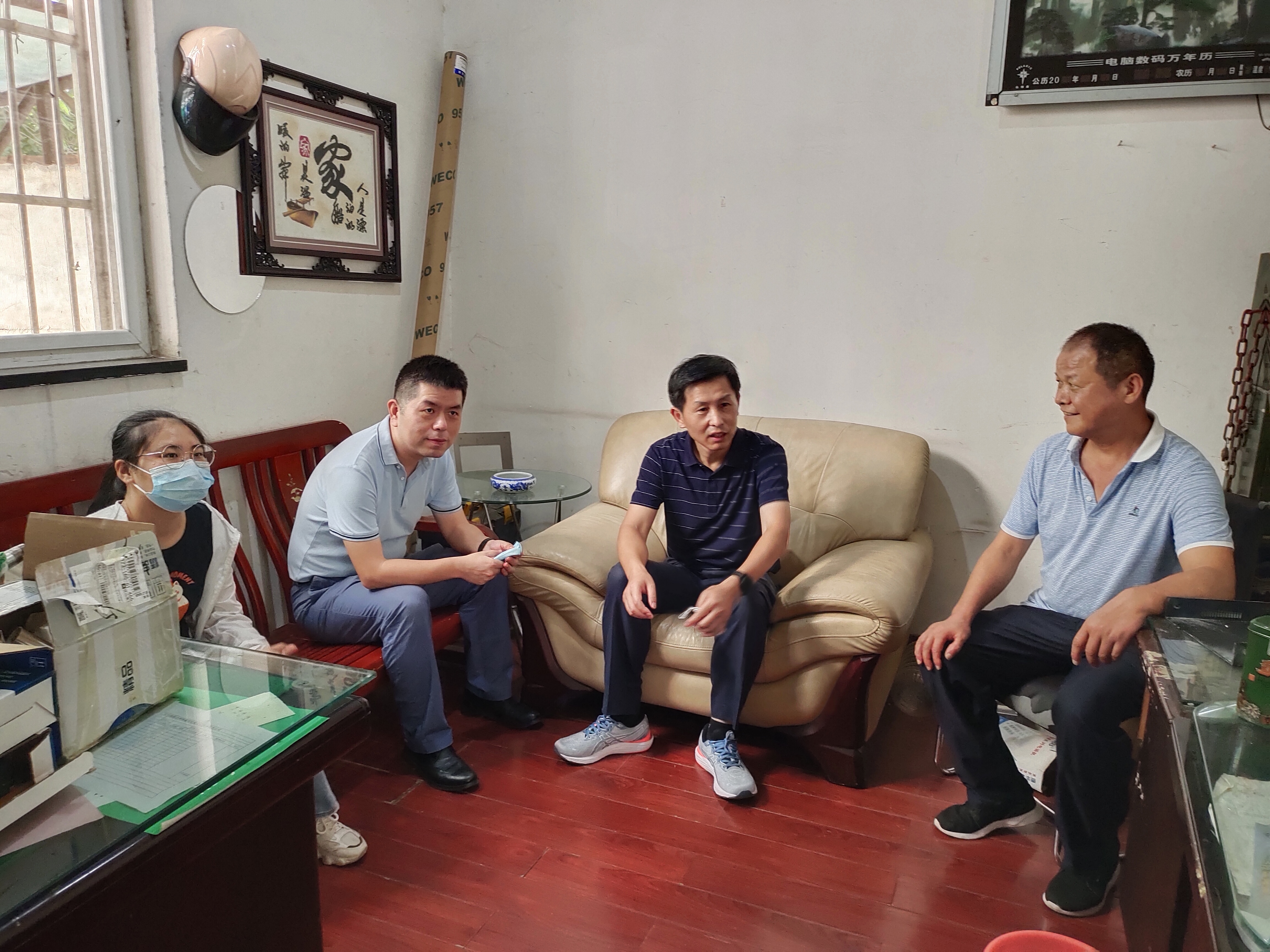 yl6809永利(中国游)官方网站