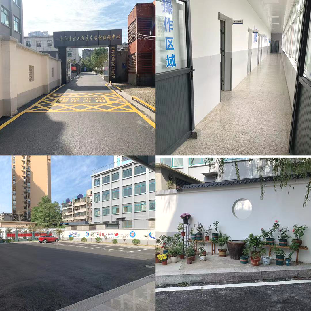 yl6809永利(中国游)官方网站