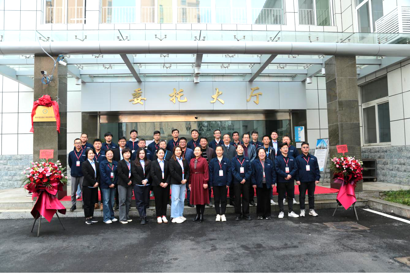 yl6809永利(中国游)官方网站