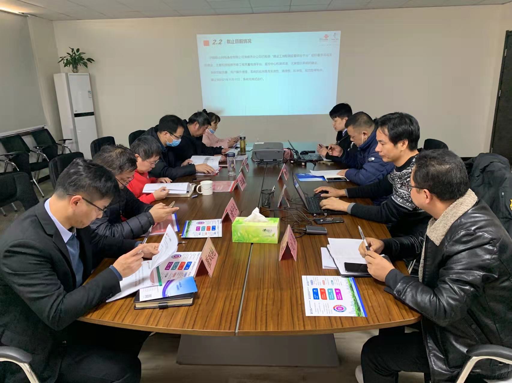 yl6809永利(中国游)官方网站