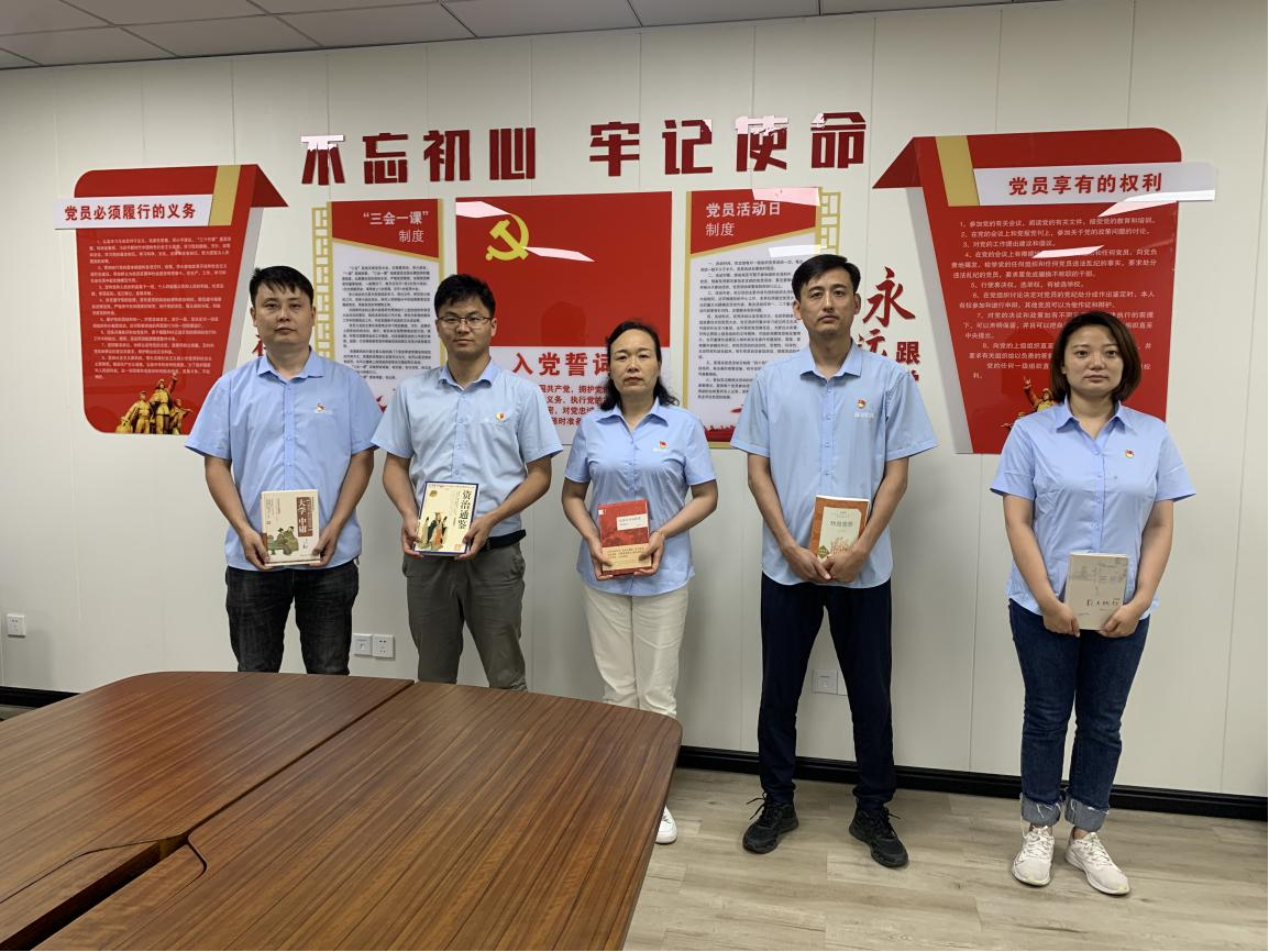 yl6809永利(中国游)官方网站