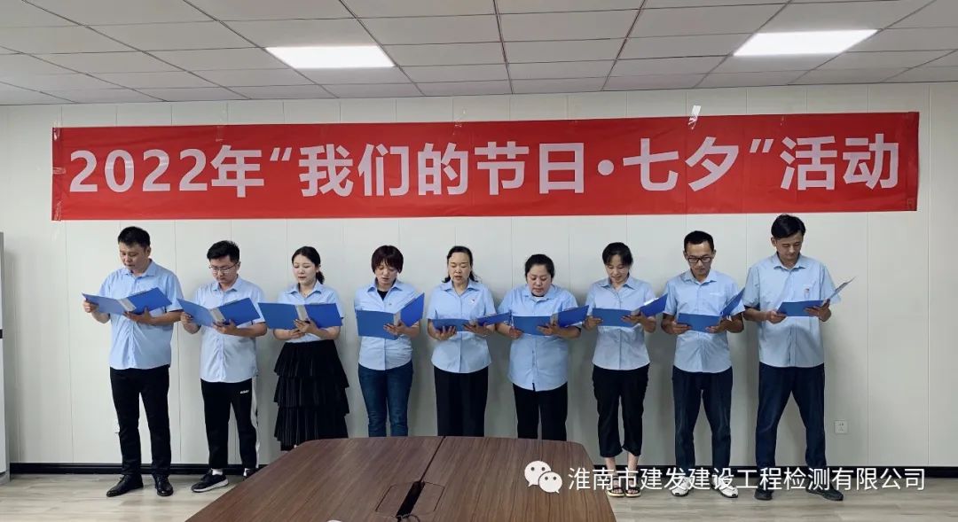 yl6809永利(中国游)官方网站