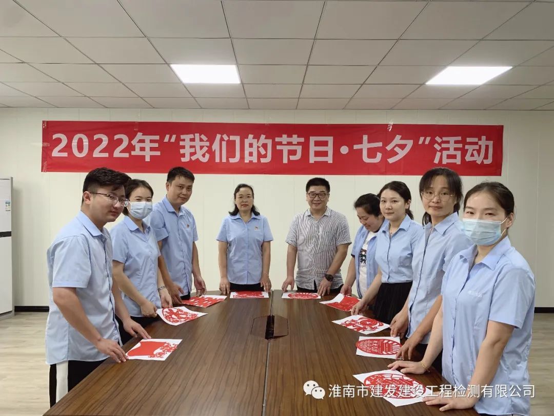 yl6809永利(中国游)官方网站