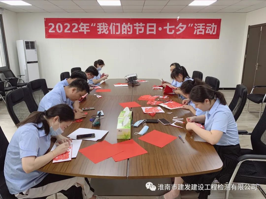 yl6809永利(中国游)官方网站