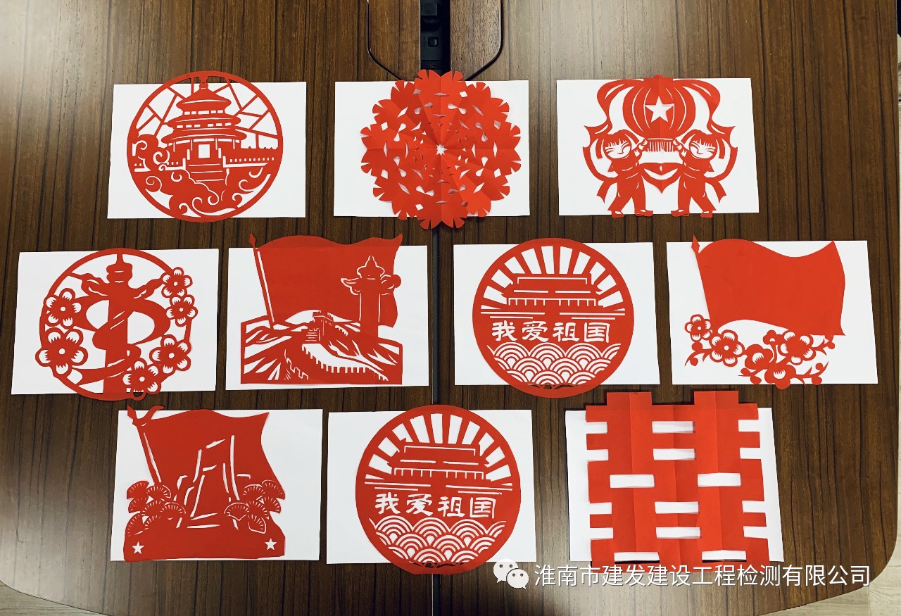 yl6809永利(中国游)官方网站