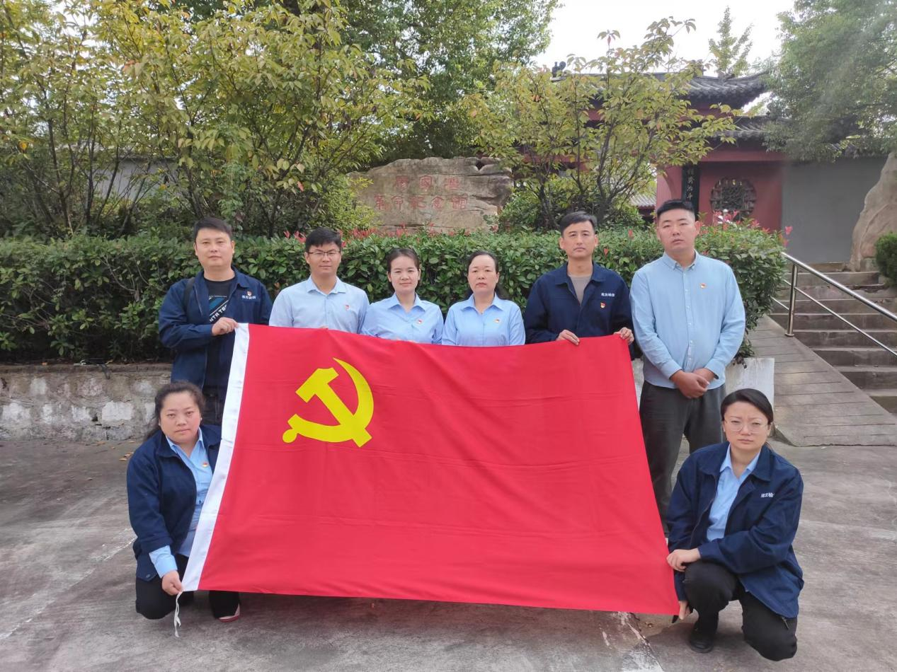 yl6809永利(中国游)官方网站