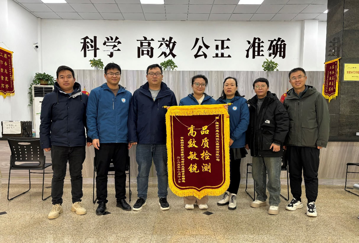 yl6809永利(中国游)官方网站