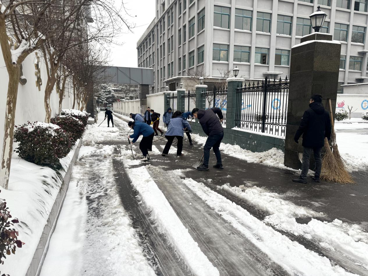 yl6809永利(中国游)官方网站