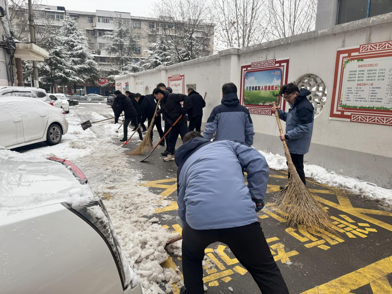 yl6809永利(中国游)官方网站