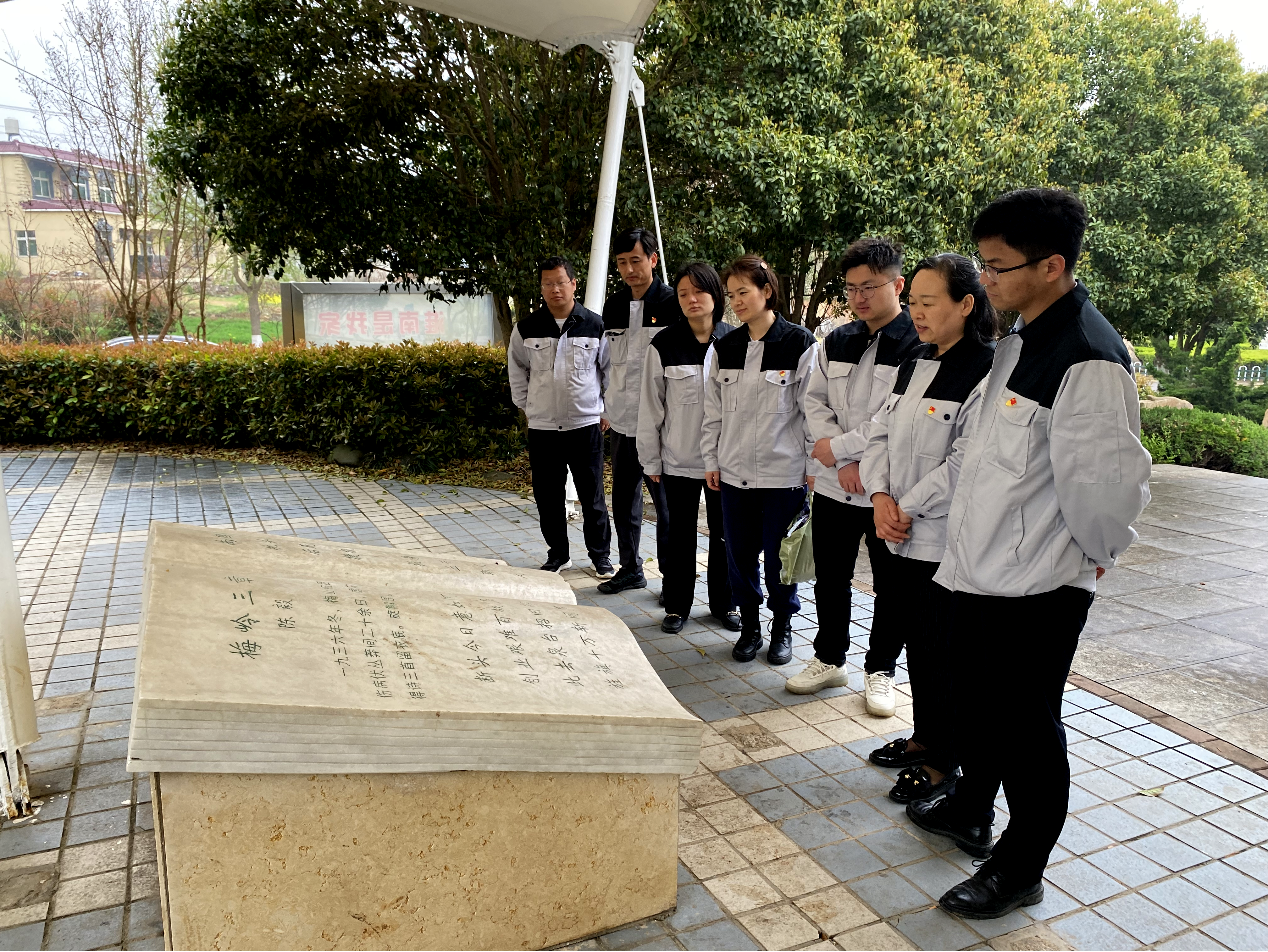 yl6809永利(中国游)官方网站