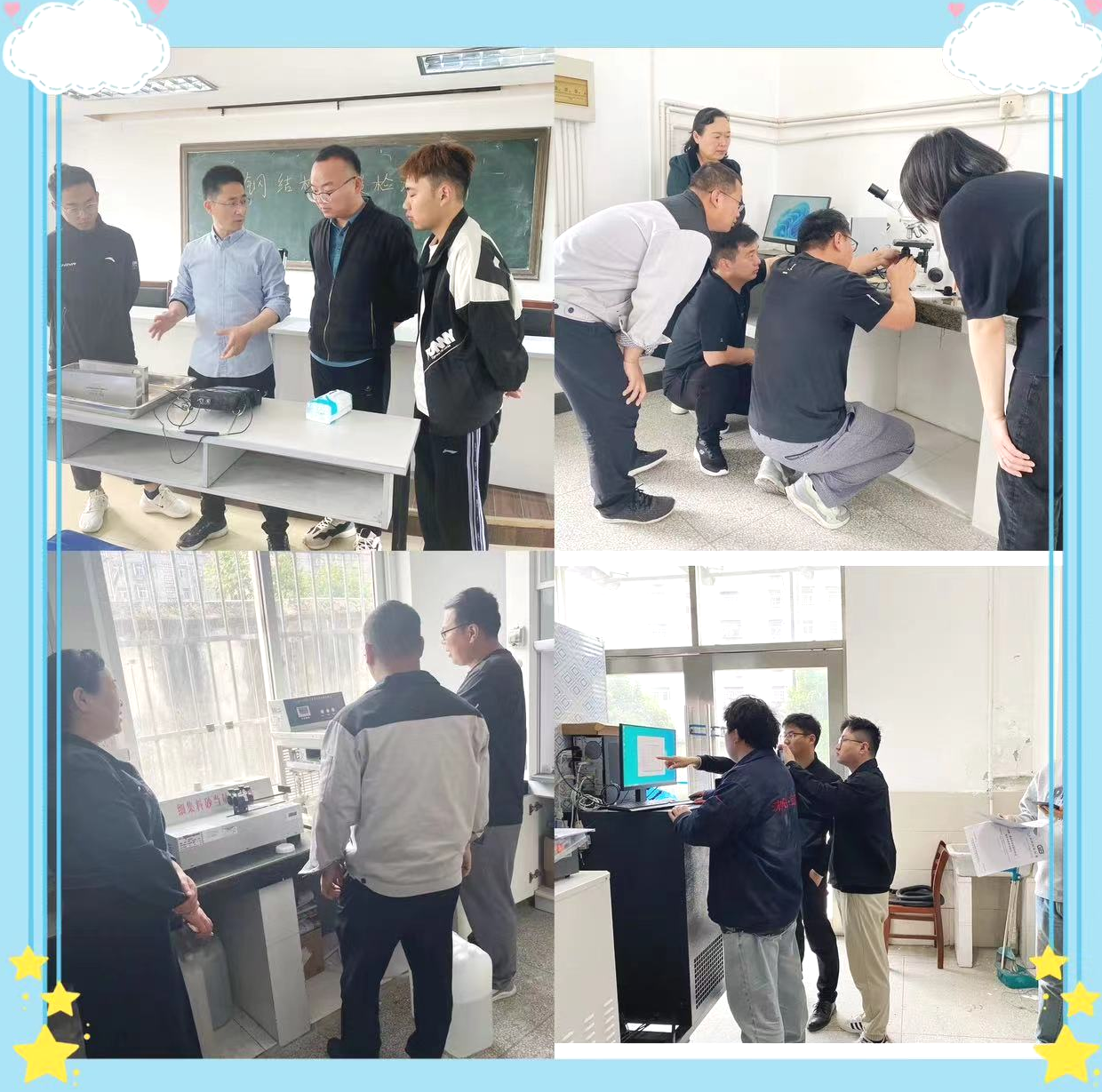 yl6809永利(中国游)官方网站