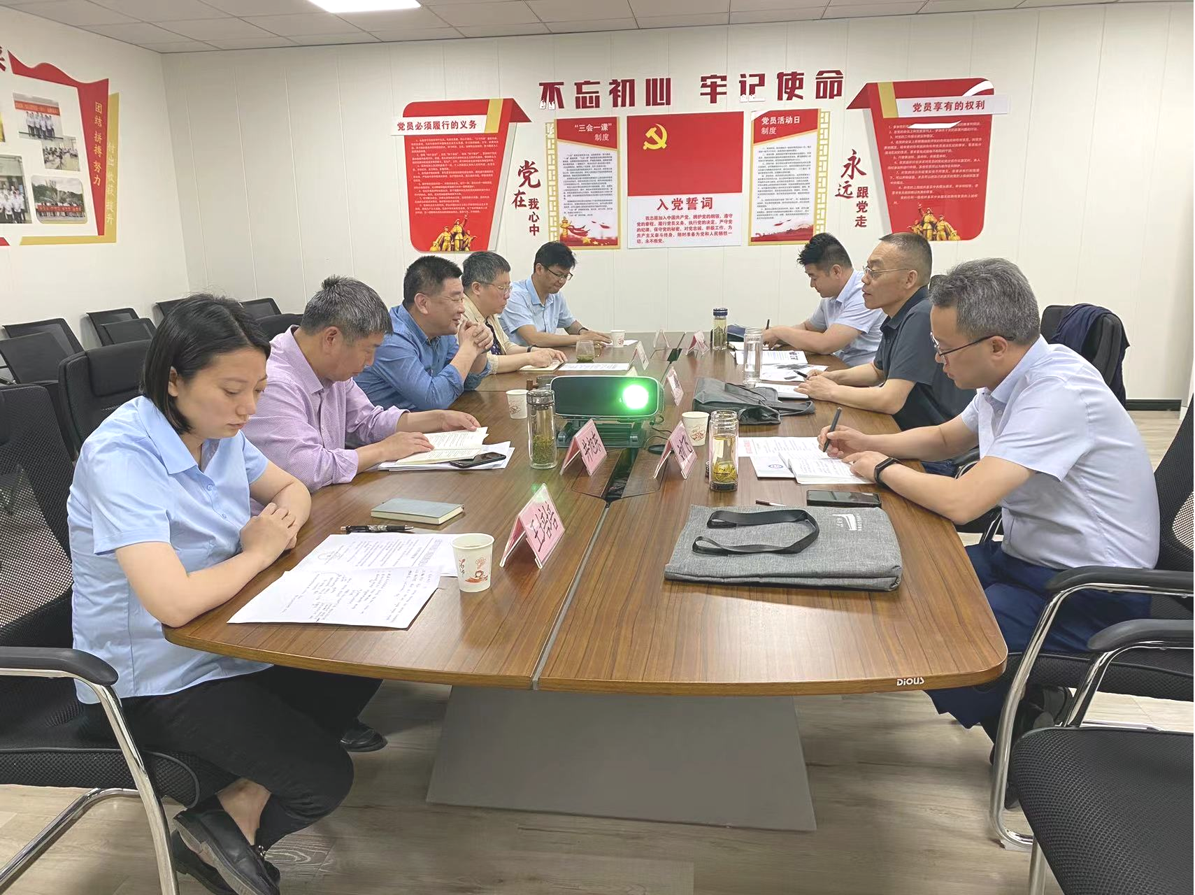 yl6809永利(中国游)官方网站