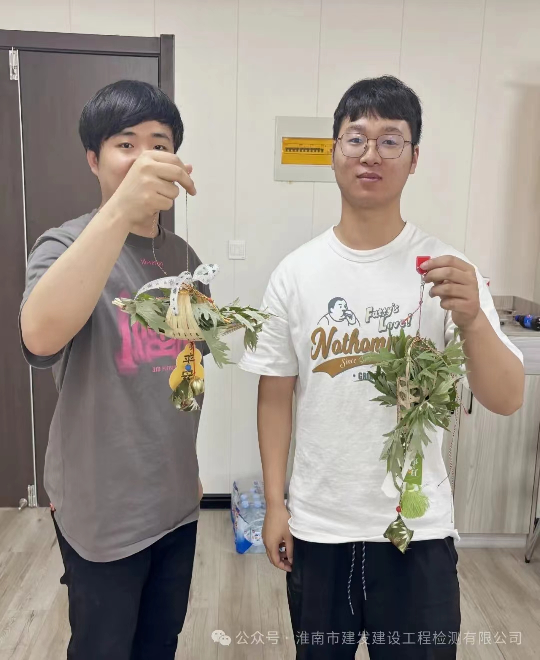 yl6809永利(中国游)官方网站