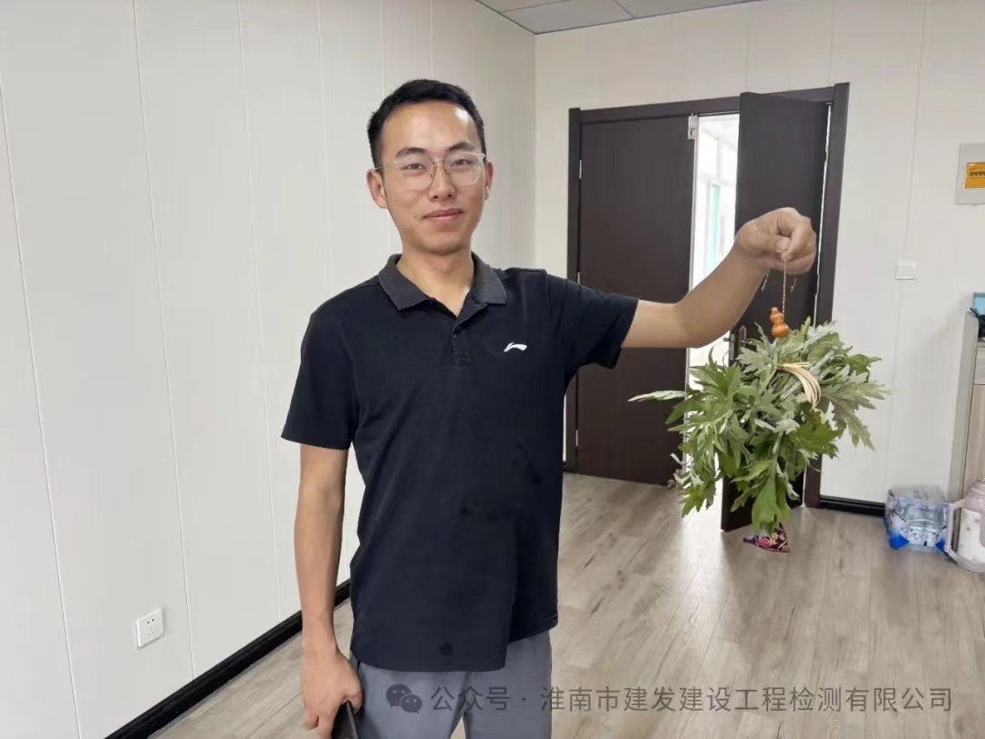 yl6809永利(中国游)官方网站