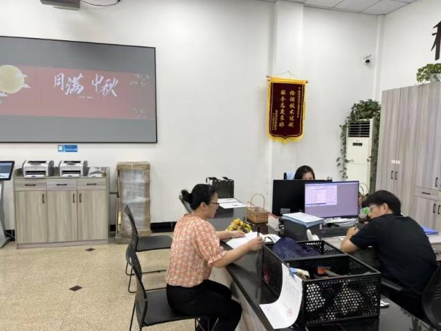 yl6809永利(中国游)官方网站