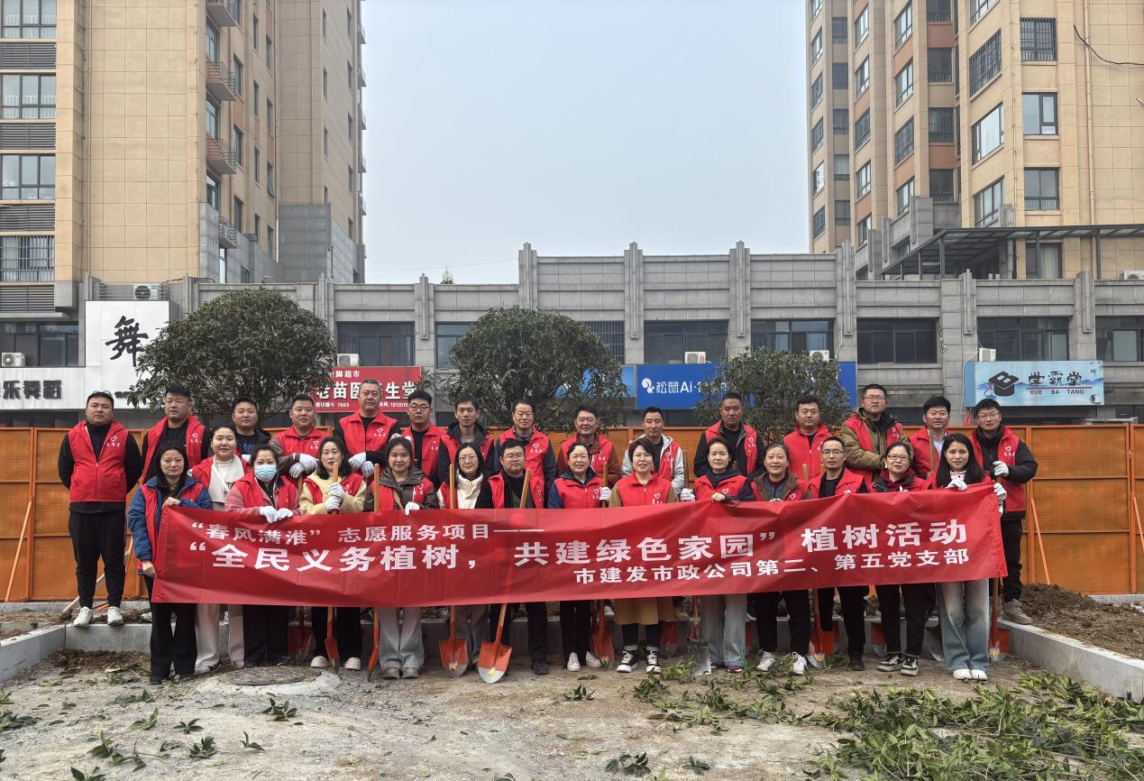 yl6809永利(中国游)官方网站