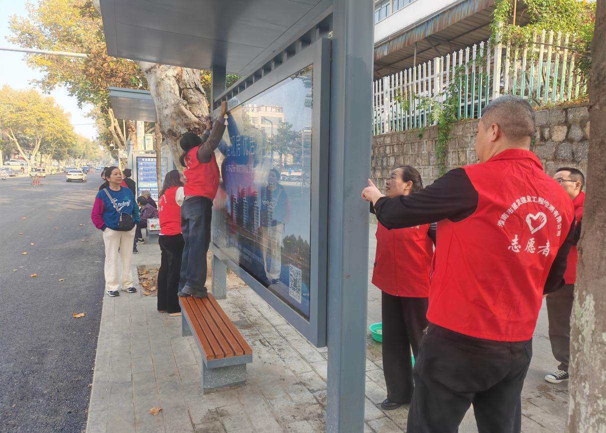 yl6809永利(中国游)官方网站