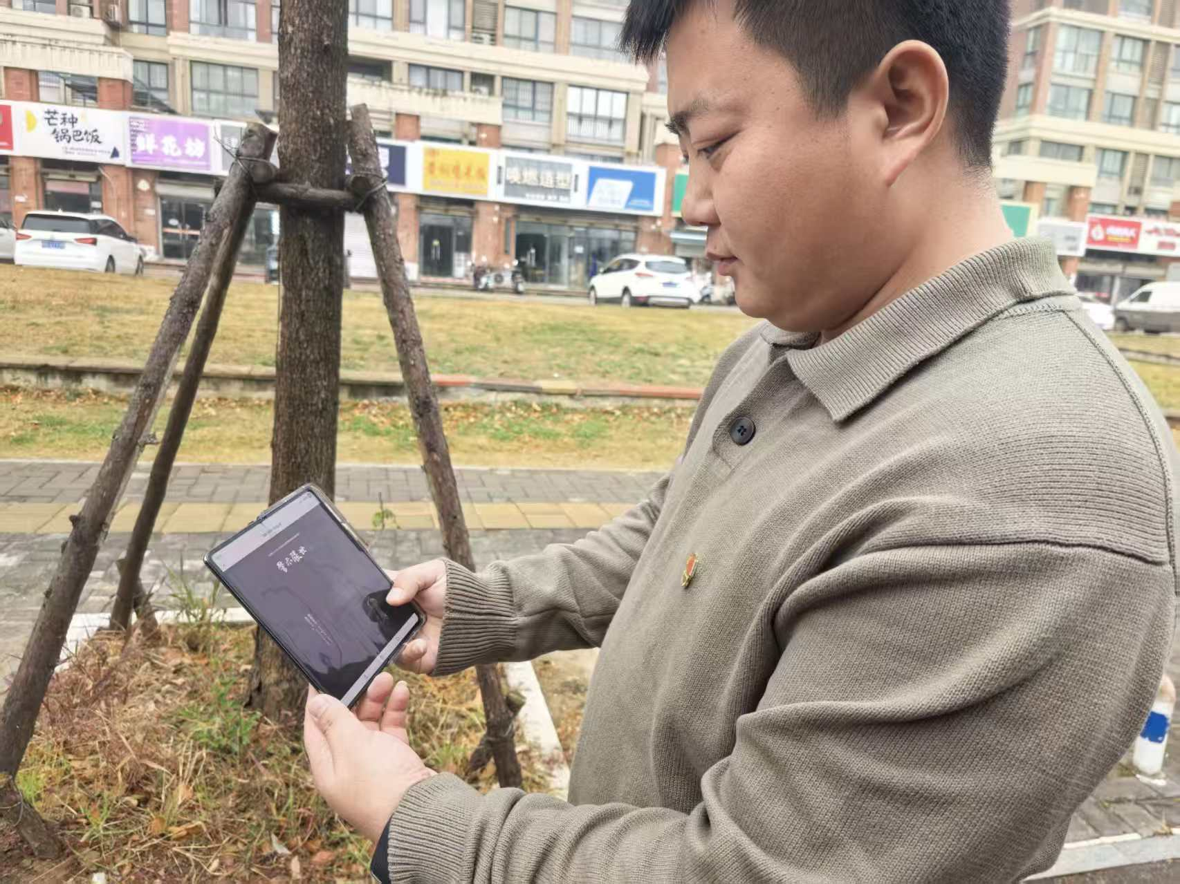 yl6809永利(中国游)官方网站