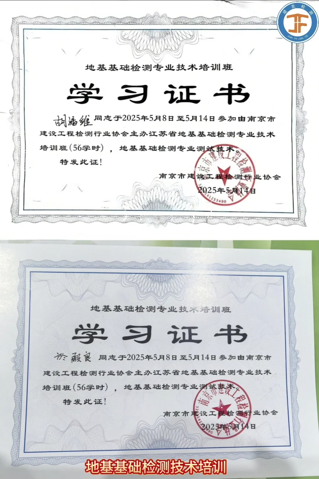 yl6809永利(中国游)官方网站