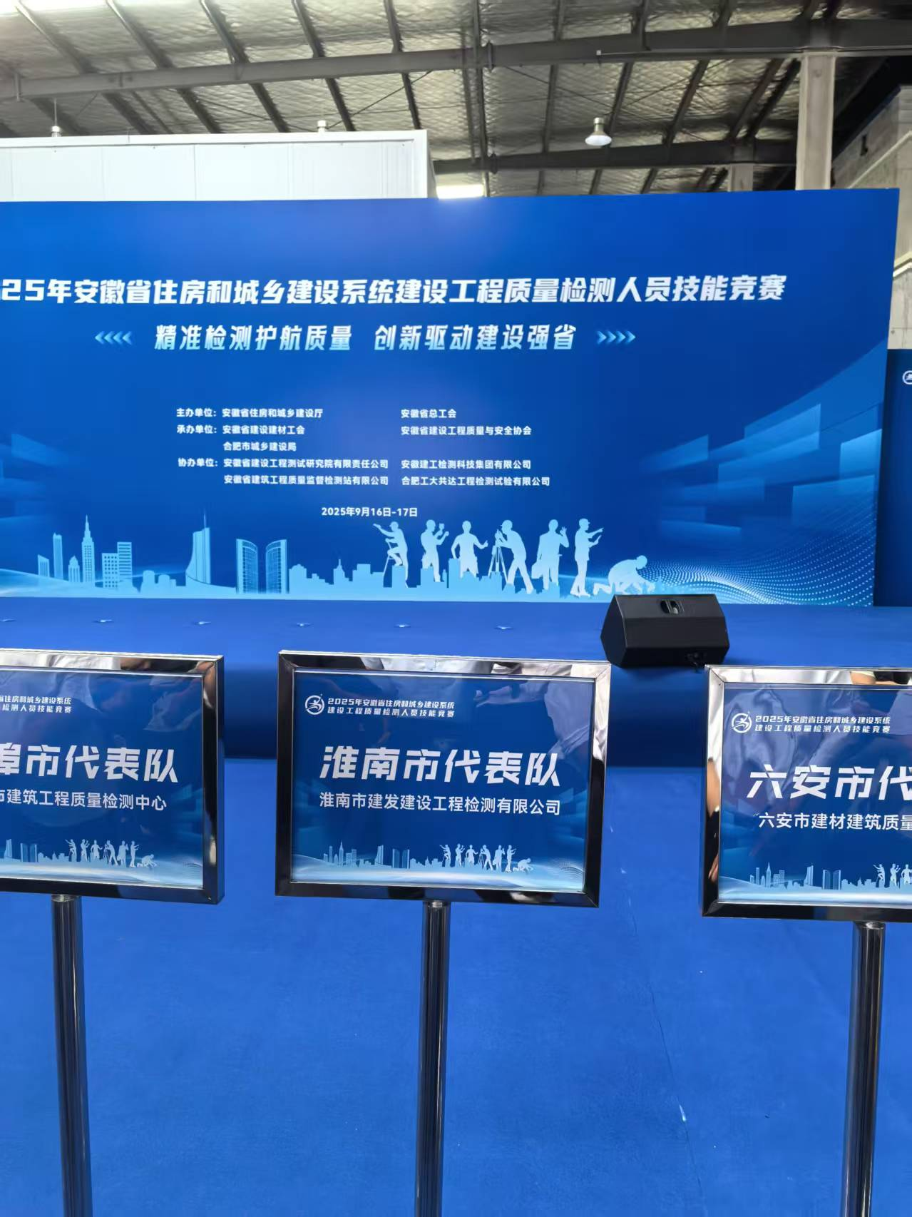 yl6809永利(中国游)官方网站