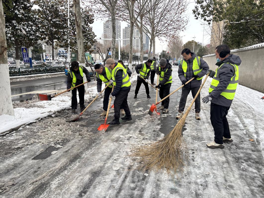 yl6809永利(中国游)官方网站